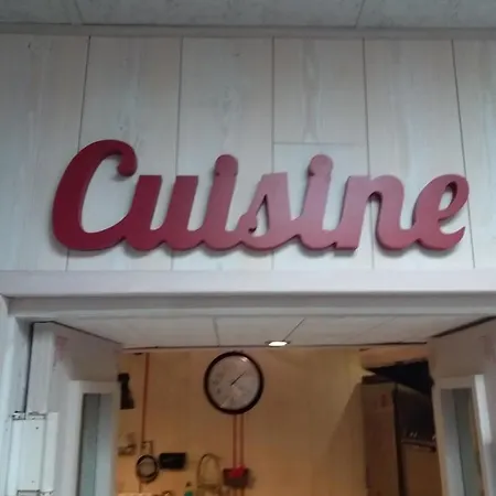 住宿加早餐酒店 Le Patio De Luchon 3*